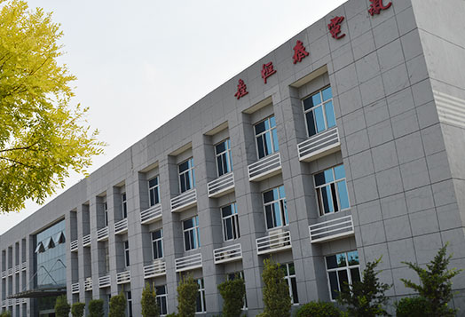 江苏鑫恒泰电气科技有限公司