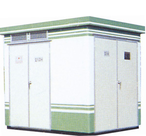 XWB-10(24)系列组合式变电站