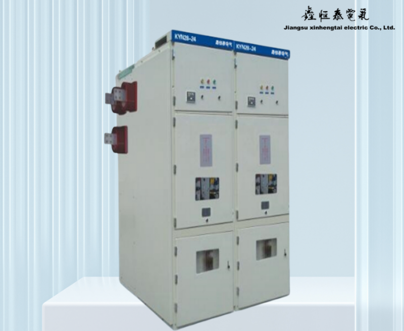 KYN28A-24型户内铠装中置移开式金属封闭开关设备
