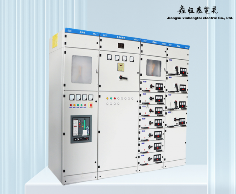 GCS型低压抽出式开关柜