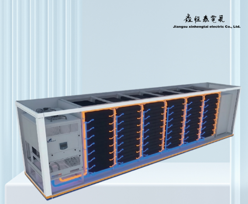 集装箱式储能系统