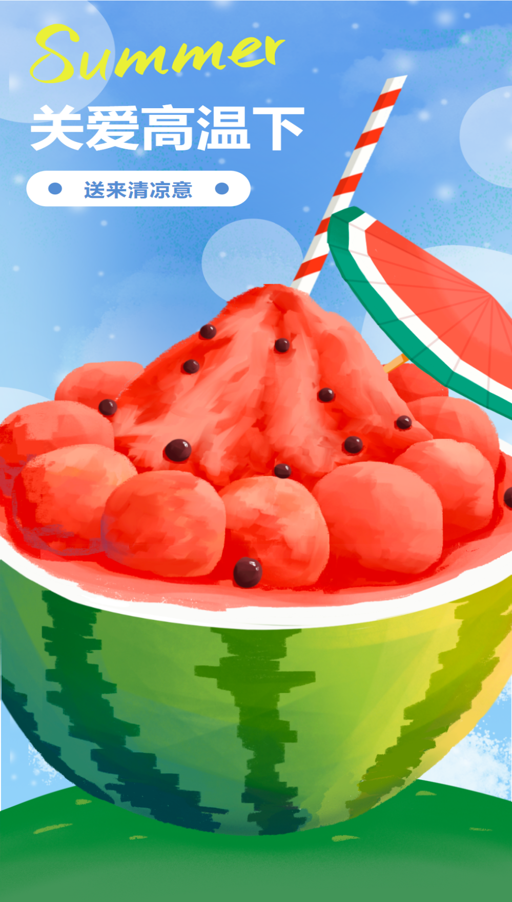封面.png
